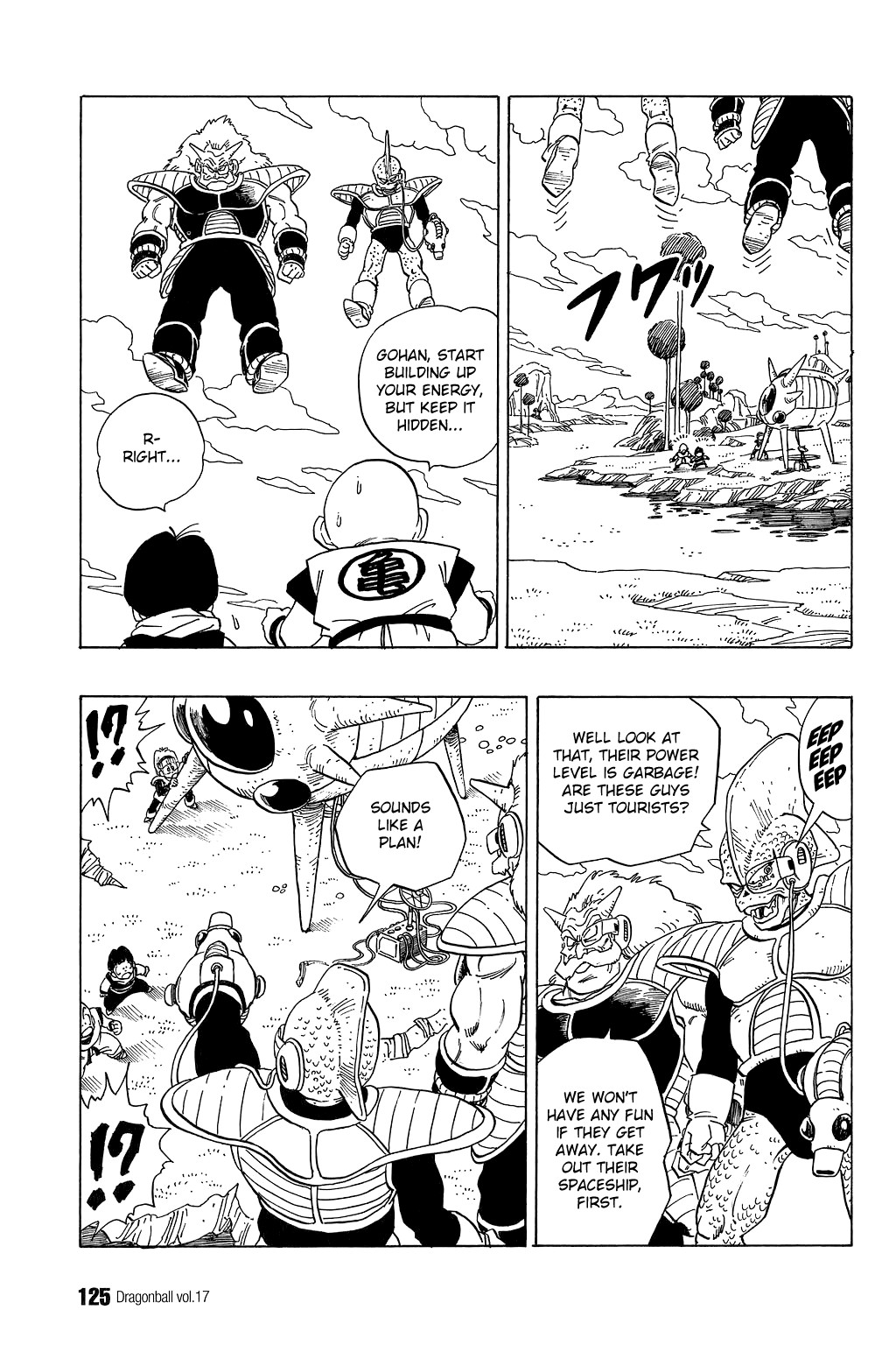 Dragon Ball Chapter 248 6